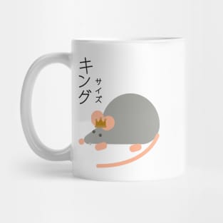 King-Sized Rat Mug